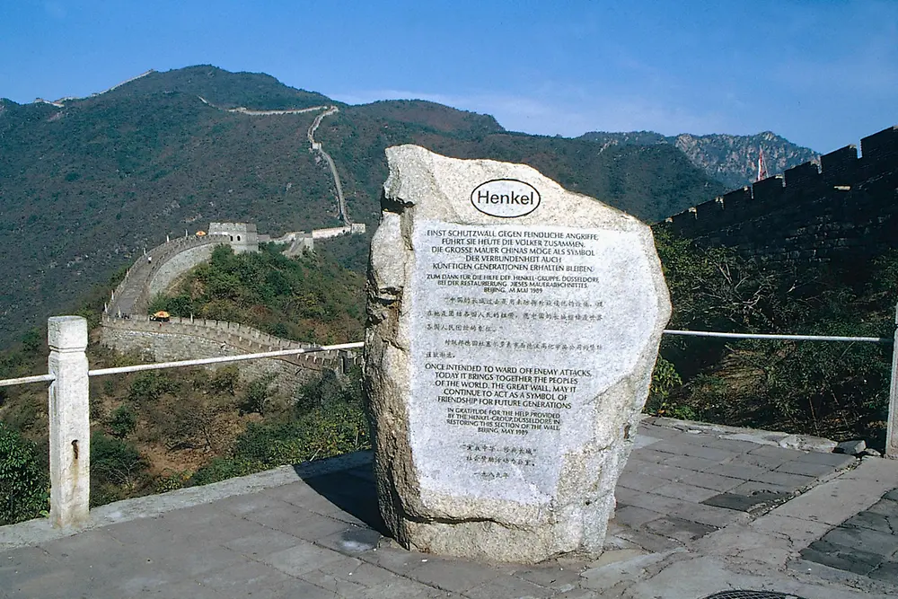 
A memorial stone at the Great Wall of China commemorates the use of Ceresit products in renovation.